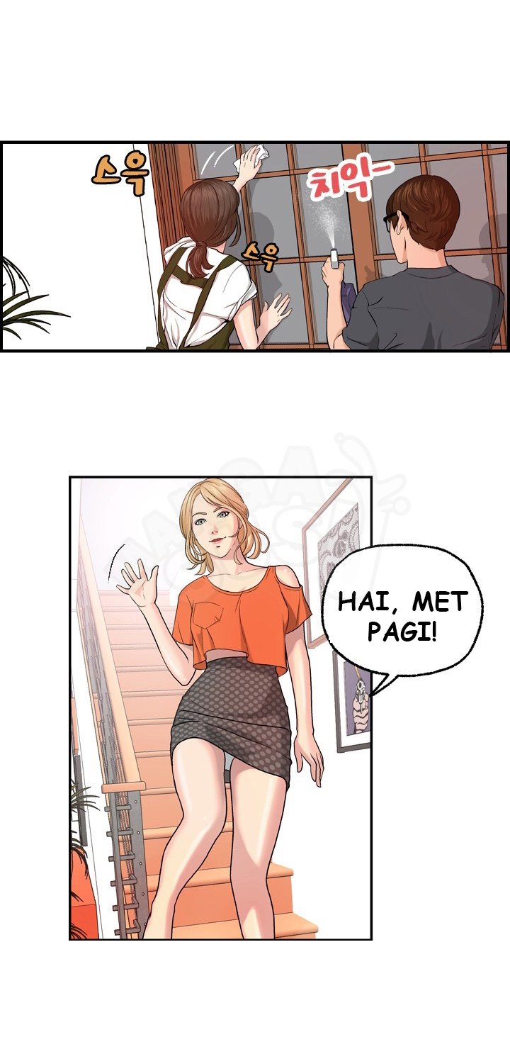 Guest House - Chapter 5 16