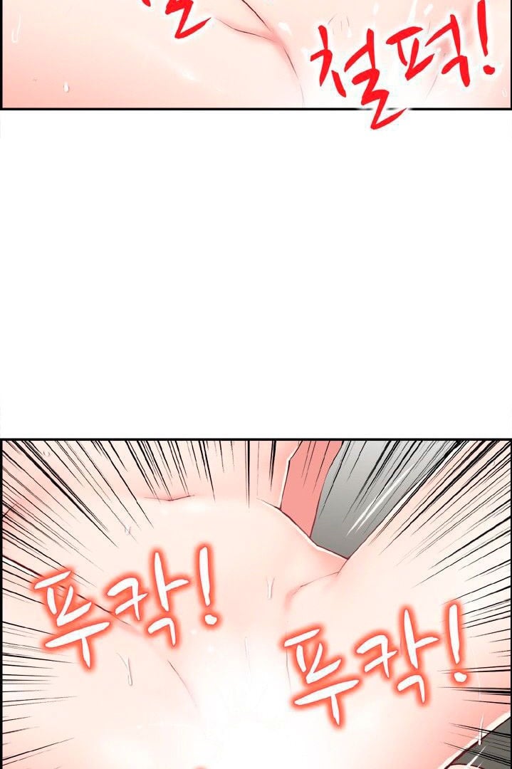 Japan Sensei - Chapter 5 38