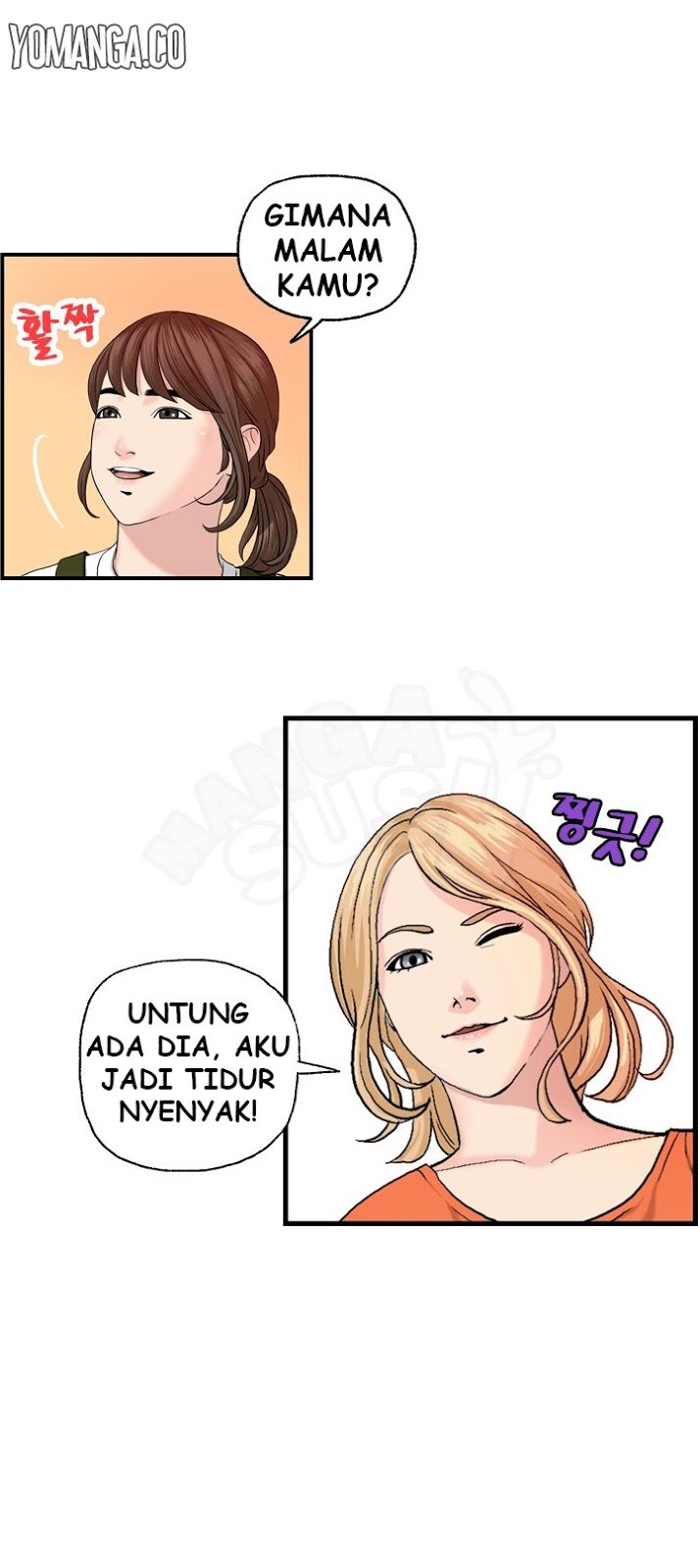Guest House - Chapter 5 17