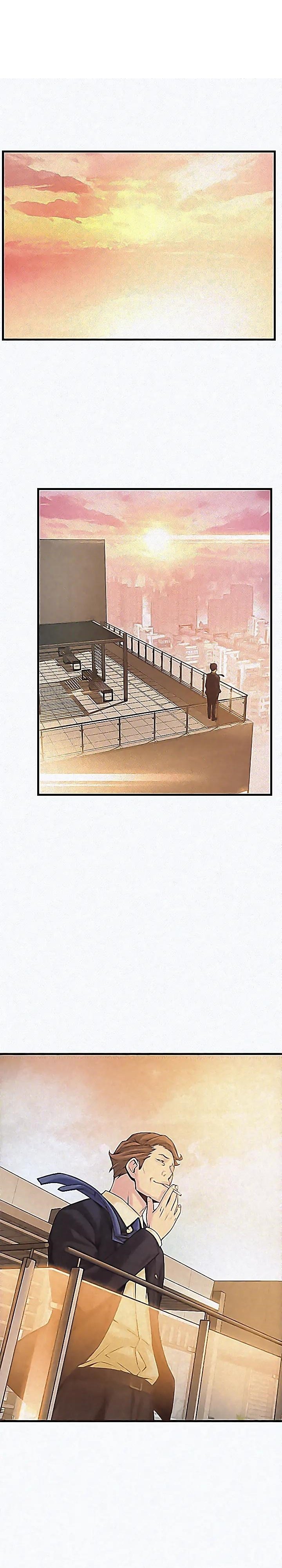Weak Point (Husky Team) - Chapter 5 18
