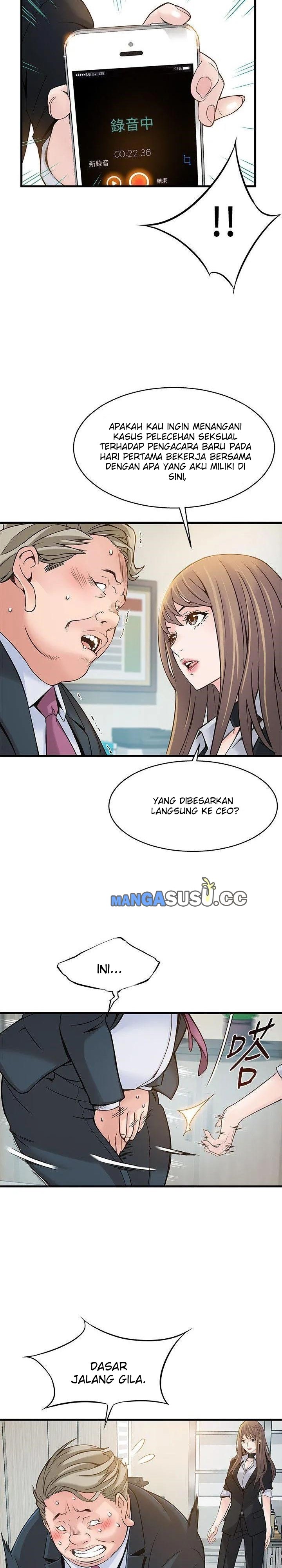 Weak Point (Husky Team) - Chapter 5 13
