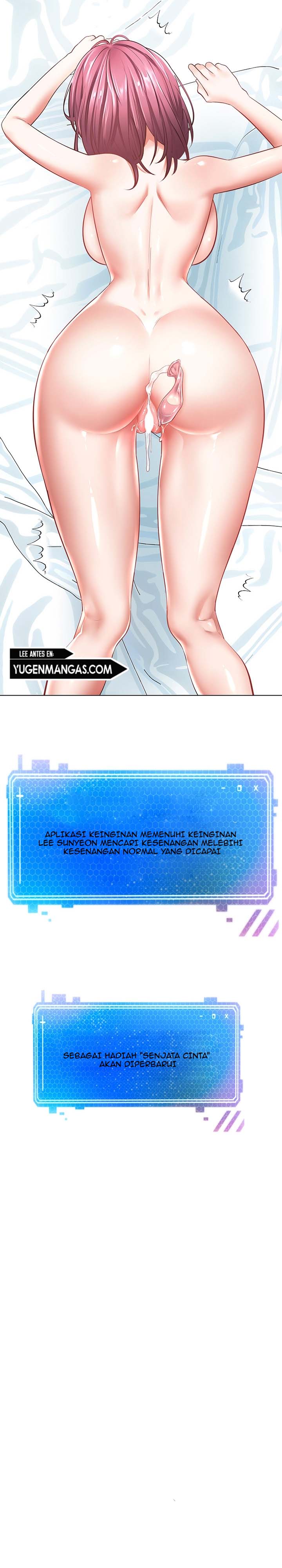 Wish Fulfillment Application - Chapter 5 21