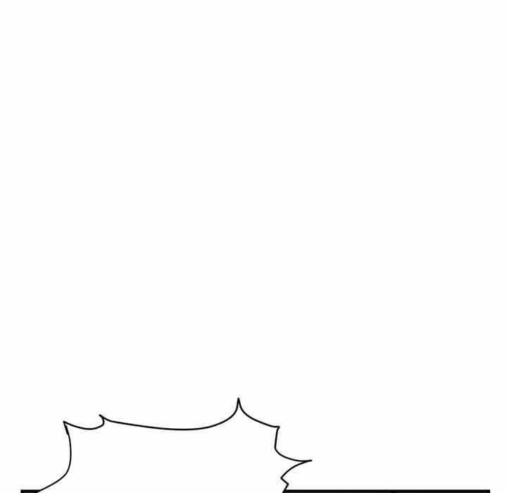 Midnight PC Cafe - Chapter 6 19