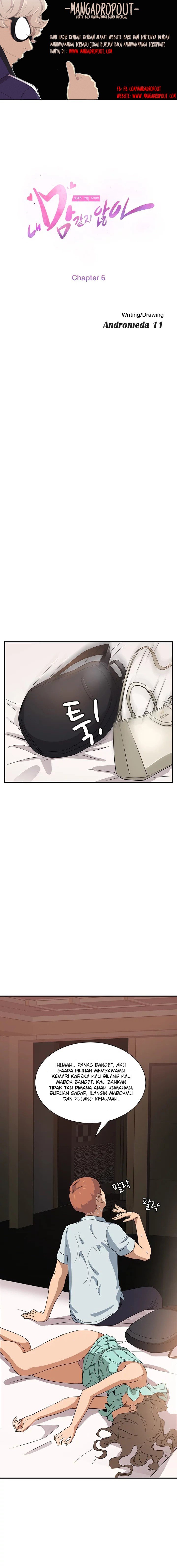 This Doesn&#8217;t Feel Like Me - Chapter 6 2