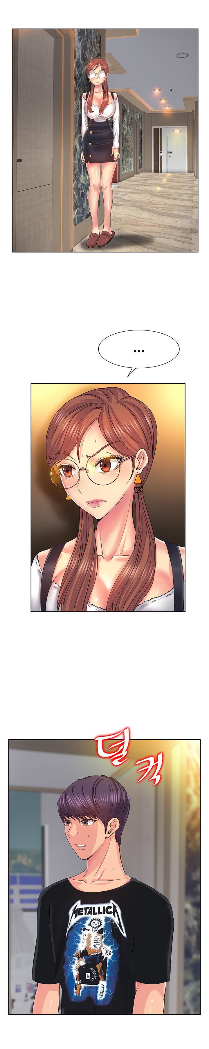 Hole in One - Chapter 6 5