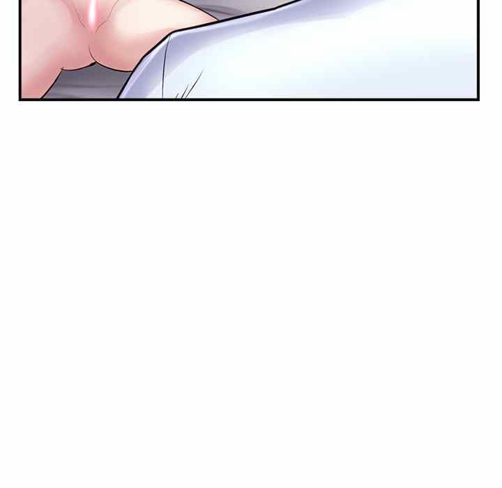 Midnight PC Cafe - Chapter 6 129