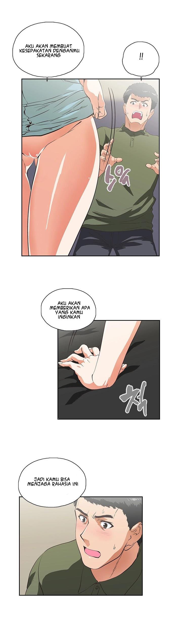 Up and Down (Edge Edge) - Chapter 6 20 Up and Down (Edge Edge) - Chapter 6 20