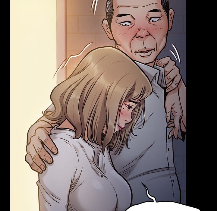 Fruitless - Chapter 6 15