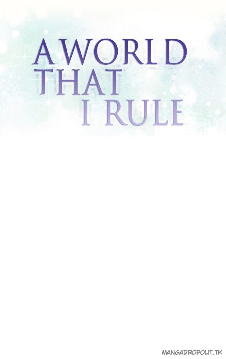 A World That I Rule - Chapter 6 4