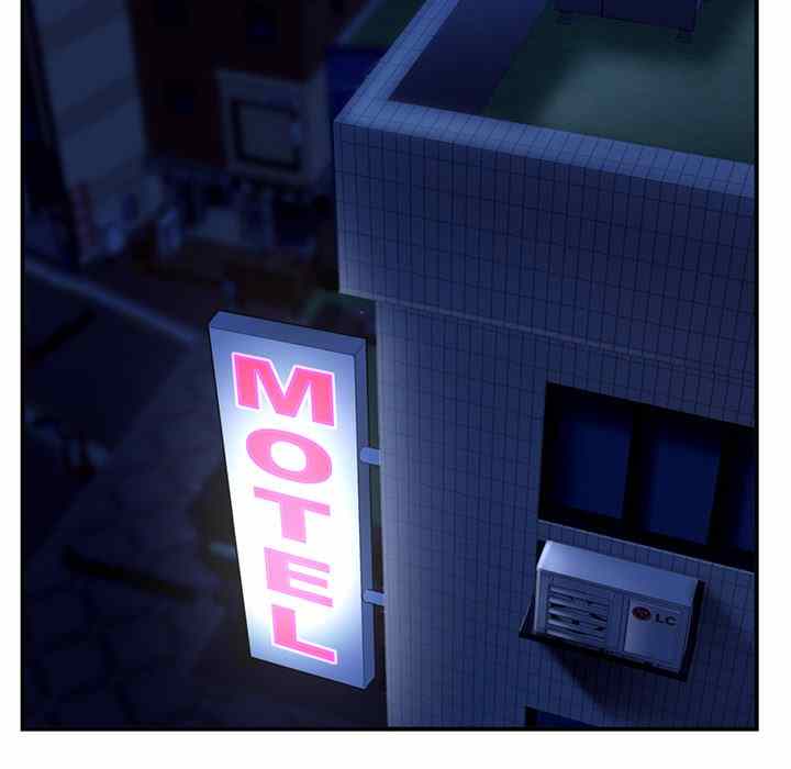 Midnight PC Cafe - Chapter 6 142