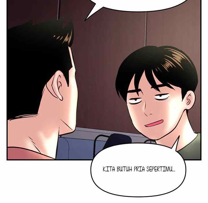 Midnight PC Cafe - Chapter 6 40