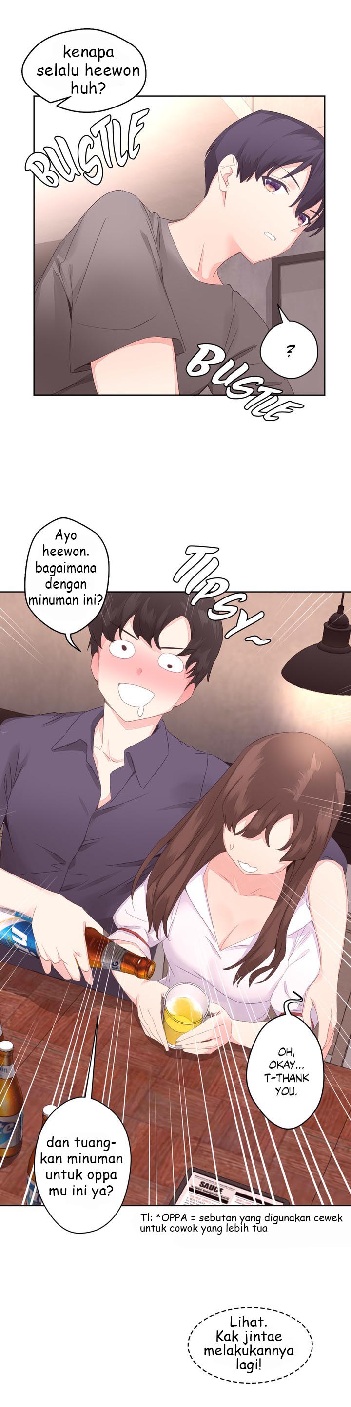 Pheromone-holic - Chapter 6 19
