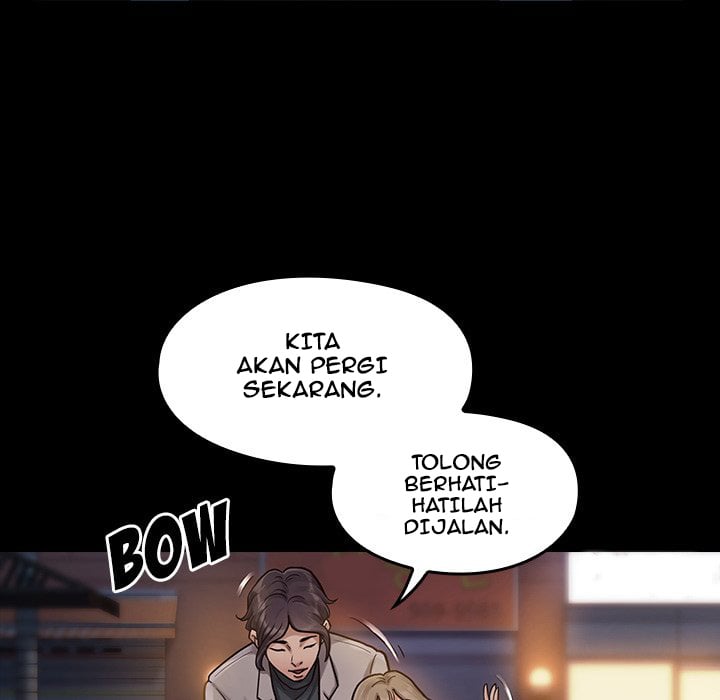 Fruitless - Chapter 6 52