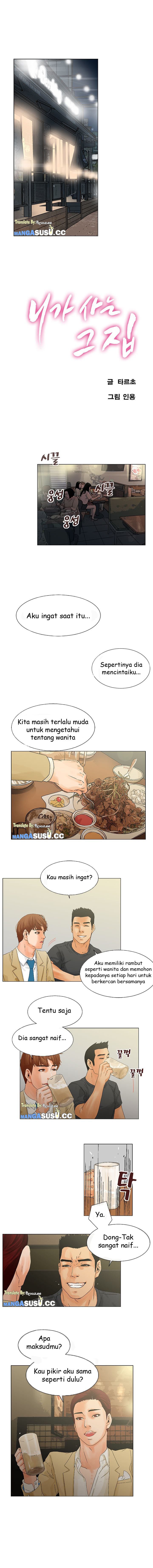 My Friend’s Wife: The House Where You Live - Chapter 6 4 My Friend’s Wife: The House Where You Live - Chapter 6 4