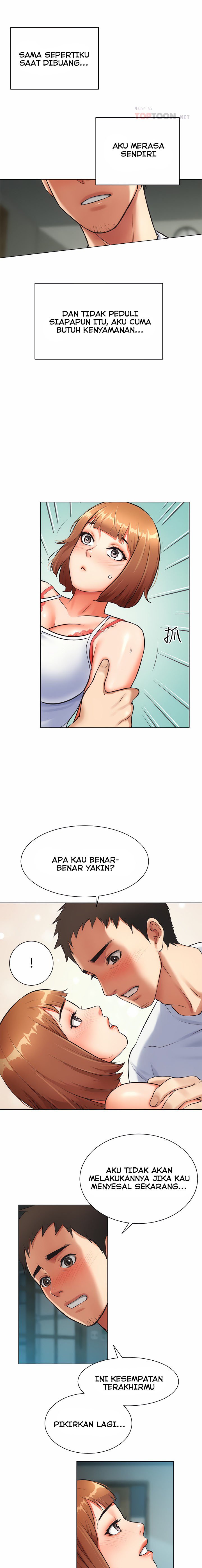 Brother&#8217;s Wife Dignity - Chapter 6 15