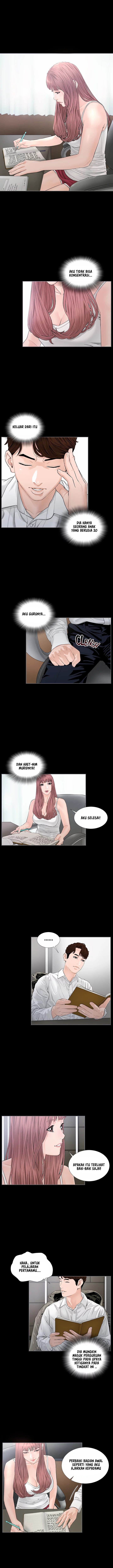 Blazing Sun - Chapter 6 6
