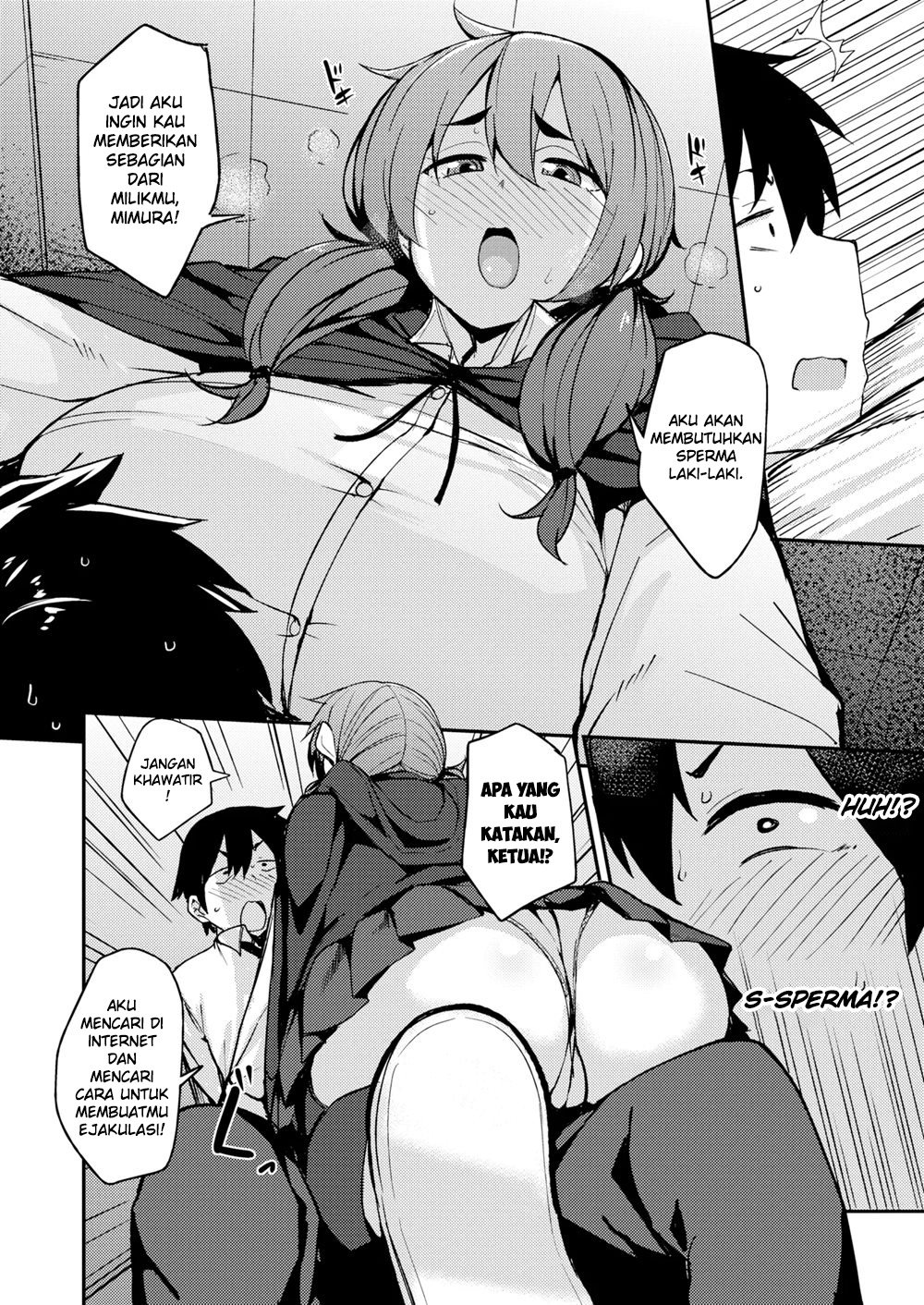 Mesu Kui Nikuirojuu no You ni Hamerarete - Chapter 6 6 Mesu Kui Nikuirojuu no You ni Hamerarete - Chapter 6 6