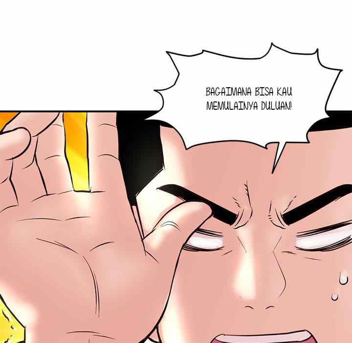 Midnight PC Cafe - Chapter 6 51