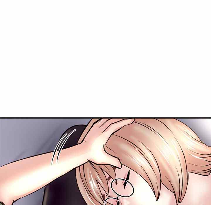 Midnight PC Cafe - Chapter 6 87