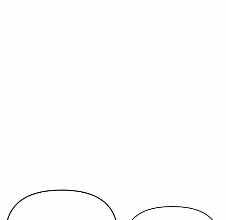 Midnight PC Cafe - Chapter 6 96