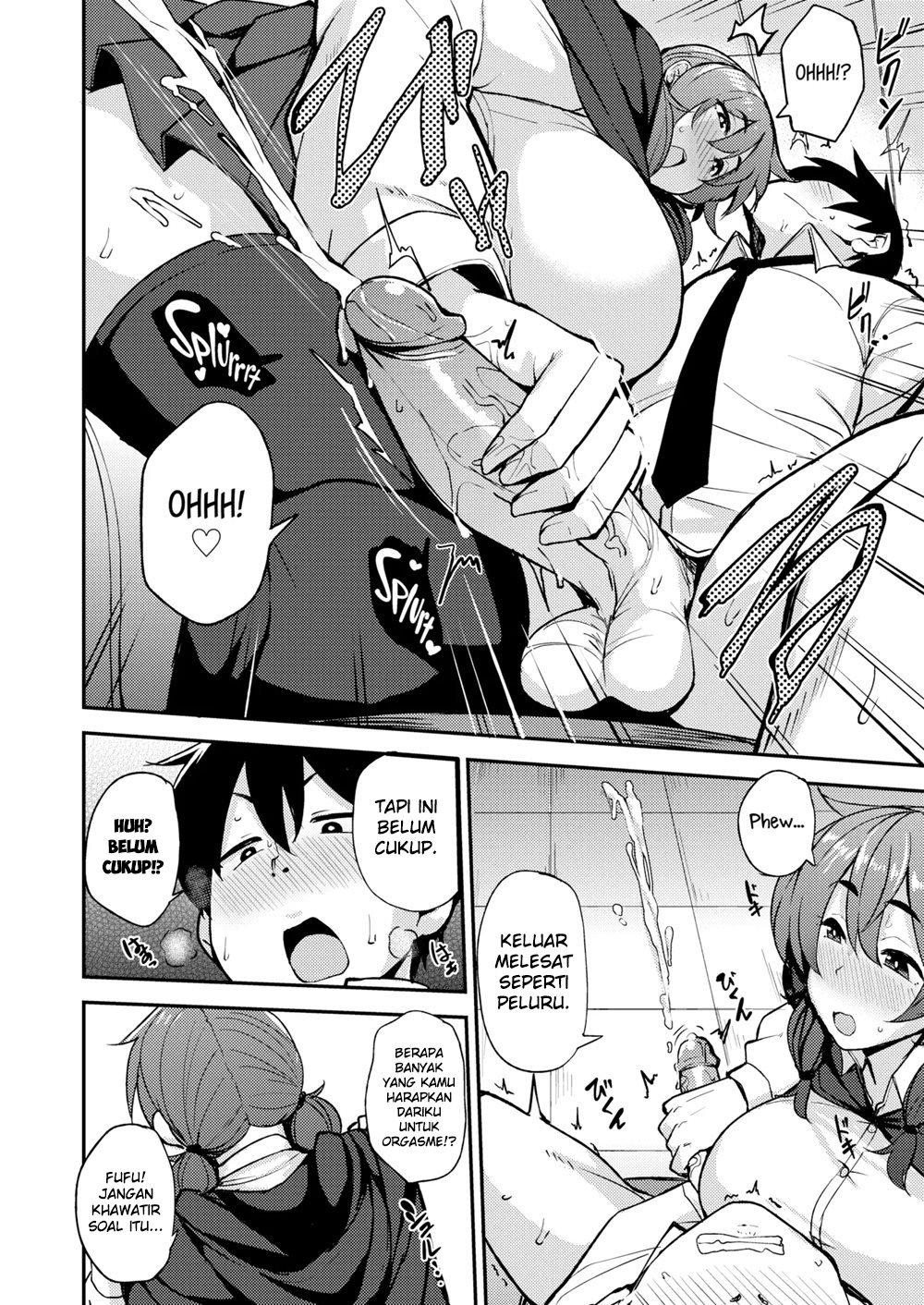 Mesu Kui Nikuirojuu no You ni Hamerarete - Chapter 6 10 Mesu Kui Nikuirojuu no You ni Hamerarete - Chapter 6 10