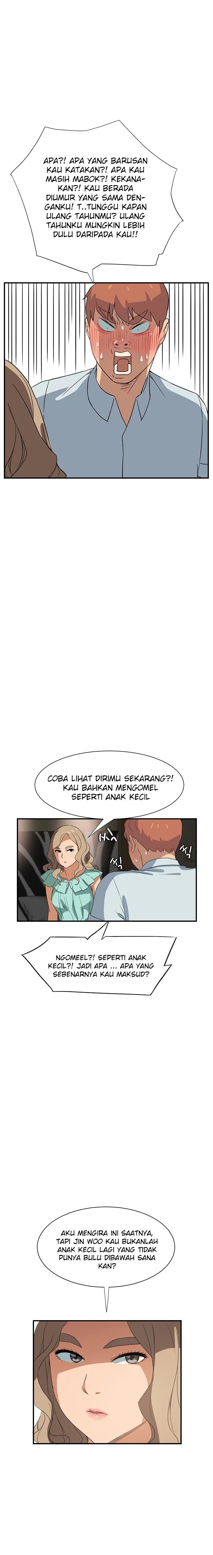 This Doesn&#8217;t Feel Like Me - Chapter 6 7