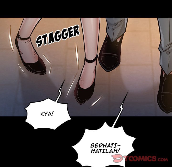 Fruitless - Chapter 6 13