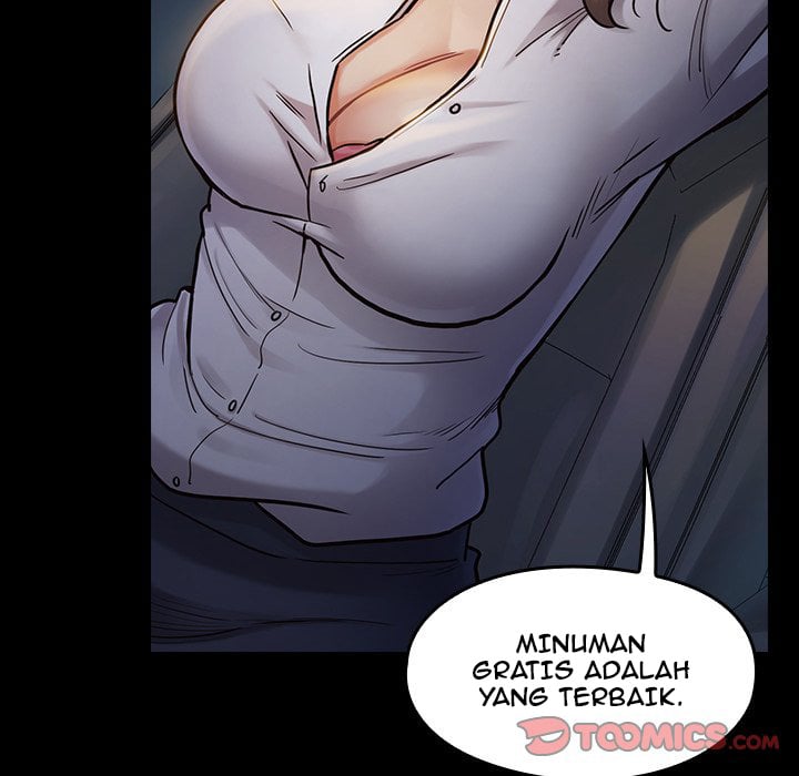 Fruitless - Chapter 6 76