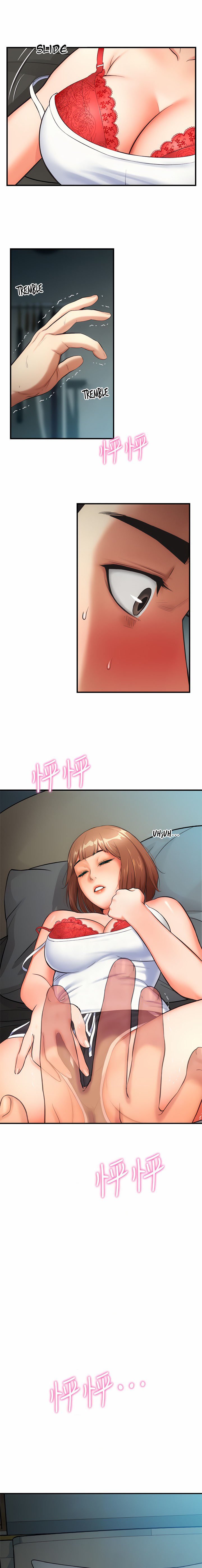 Brother&#8217;s Wife Dignity - Chapter 6 5