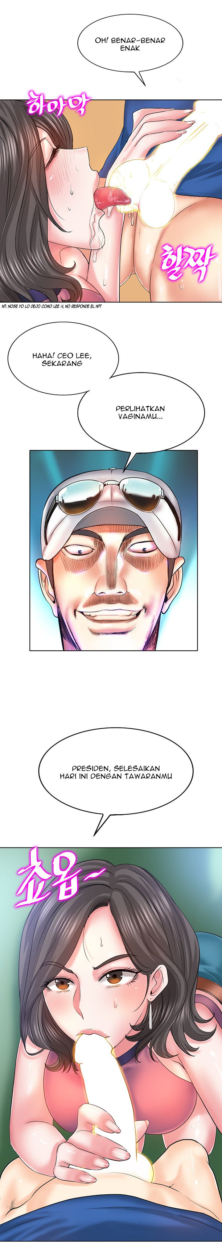 Hole in One - Chapter 6 20