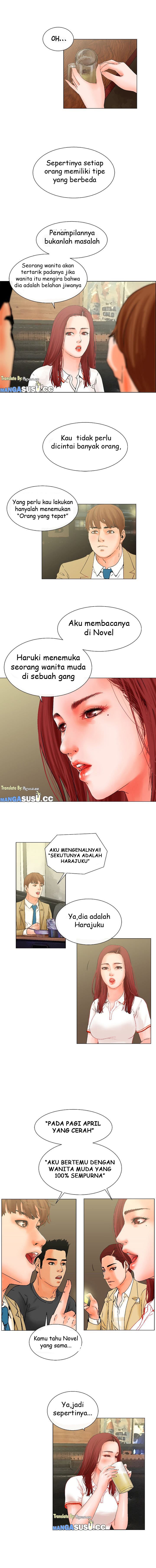 My Friend’s Wife: The House Where You Live - Chapter 6 7 My Friend’s Wife: The House Where You Live - Chapter 6 7