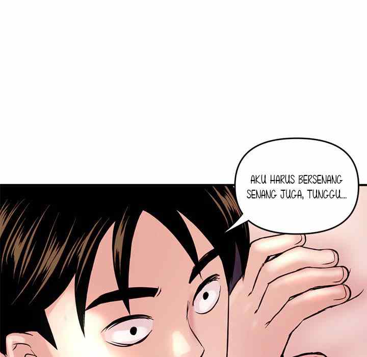 Midnight PC Cafe - Chapter 6 92