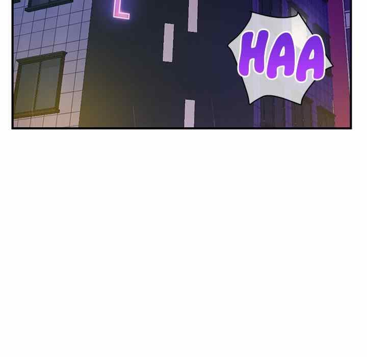 Midnight PC Cafe - Chapter 6 151