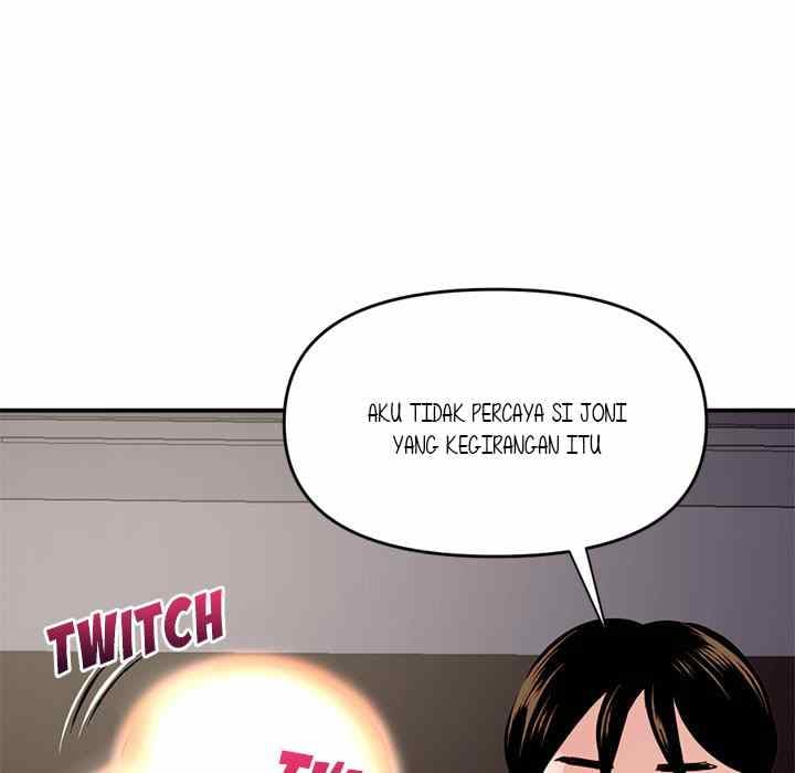 Midnight PC Cafe - Chapter 6 107