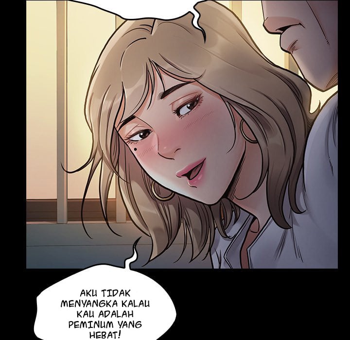 Fruitless - Chapter 6 17