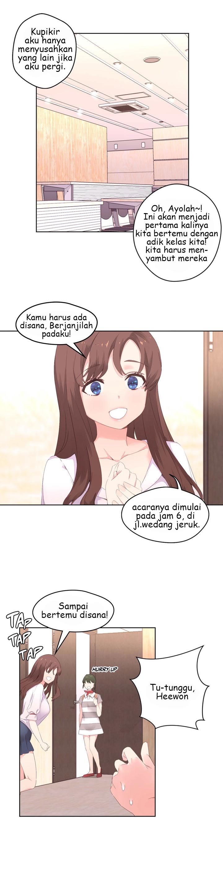Pheromone-holic - Chapter 6 13