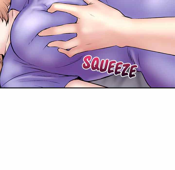 Midnight PC Cafe - Chapter 6 47