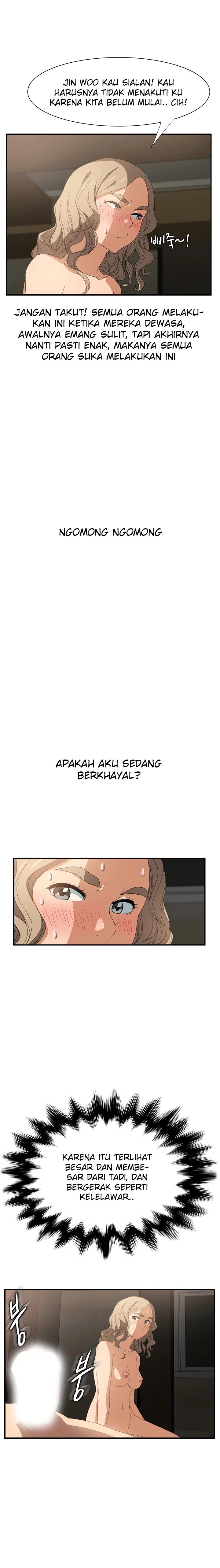 This Doesn&#8217;t Feel Like Me - Chapter 6 22