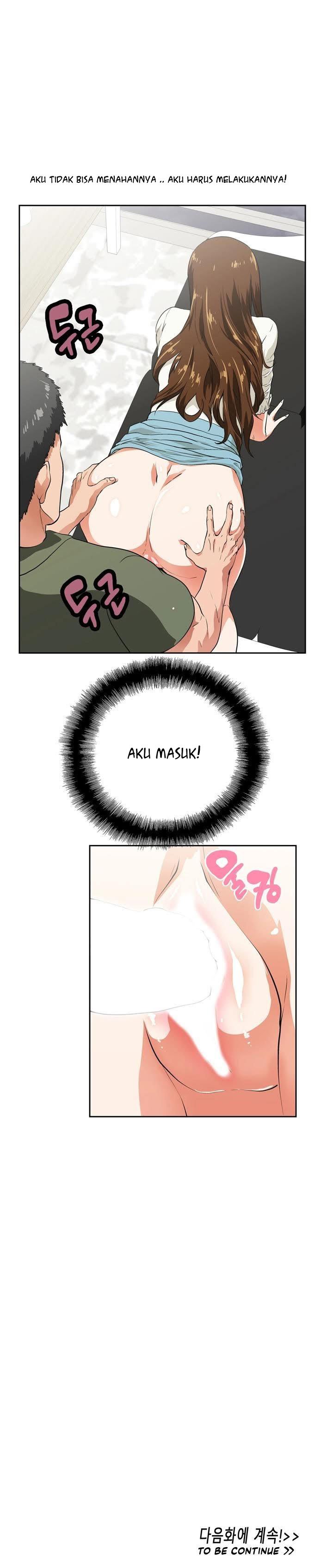 Up and Down (Edge Edge) - Chapter 6 23 Up and Down (Edge Edge) - Chapter 6 23