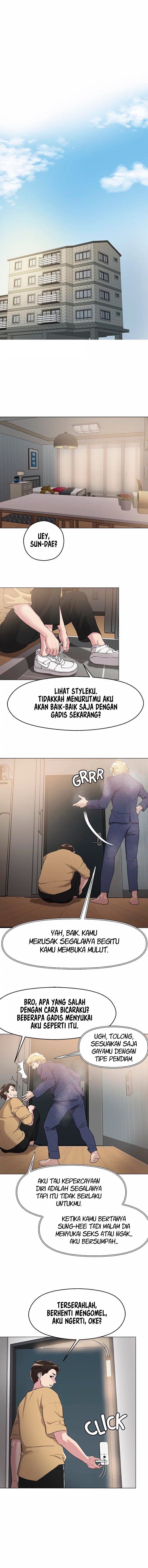 The Emperor of The Night - Chapter 6 2 The Emperor of The Night - Chapter 6 2