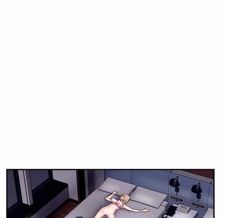 Midnight PC Cafe - Chapter 6 134