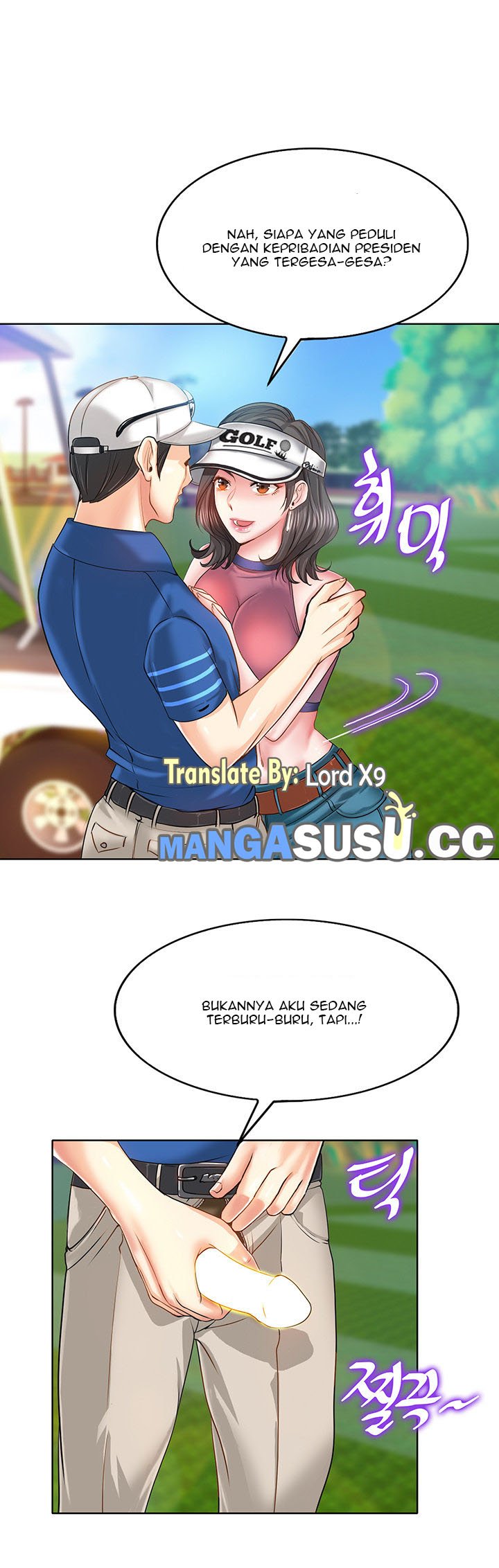 Hole in One - Chapter 6 16