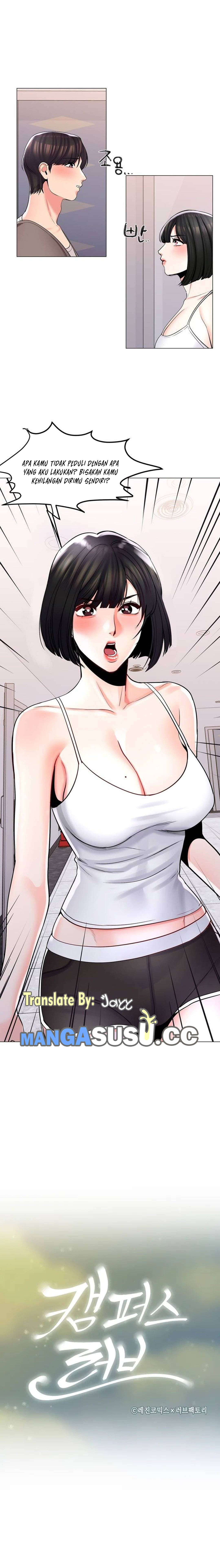 Campus Love - Chapter 6 3