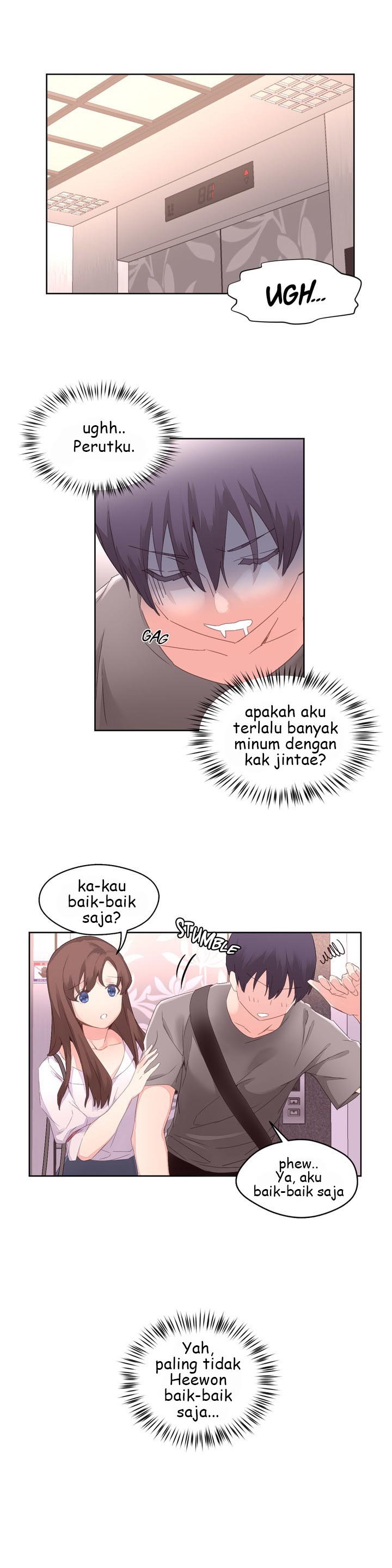 Pheromone-holic - Chapter 6 23