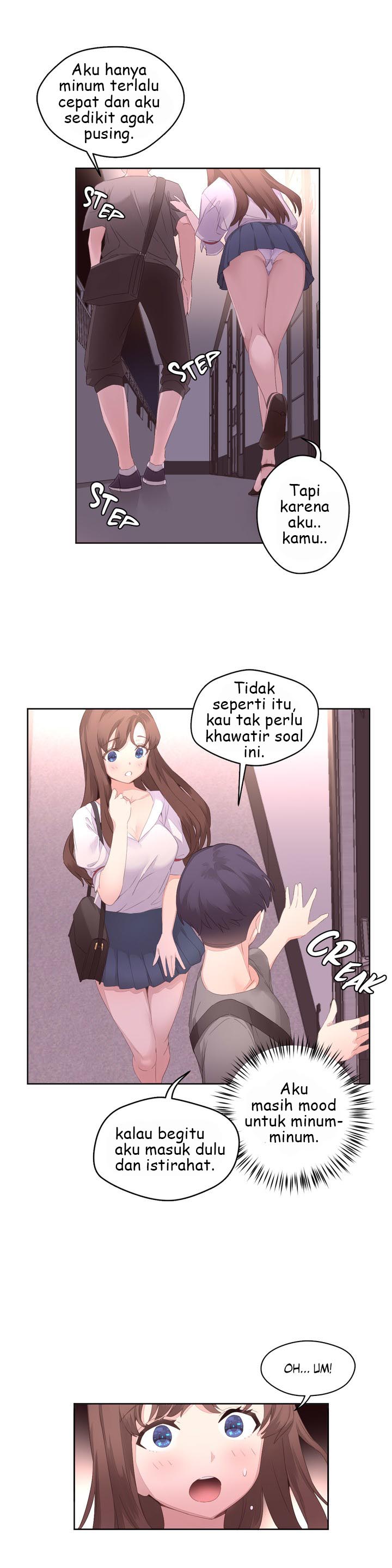 Pheromone-holic - Chapter 6 24