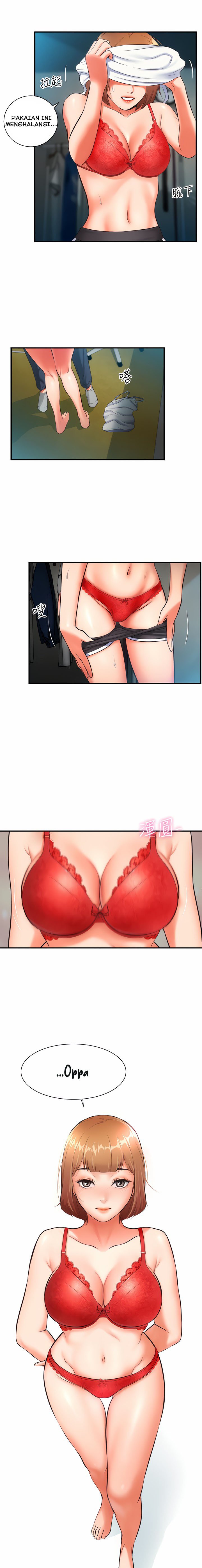 Brother&#8217;s Wife Dignity - Chapter 6 19