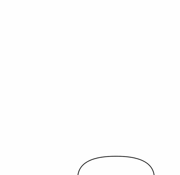 Midnight PC Cafe - Chapter 6 15