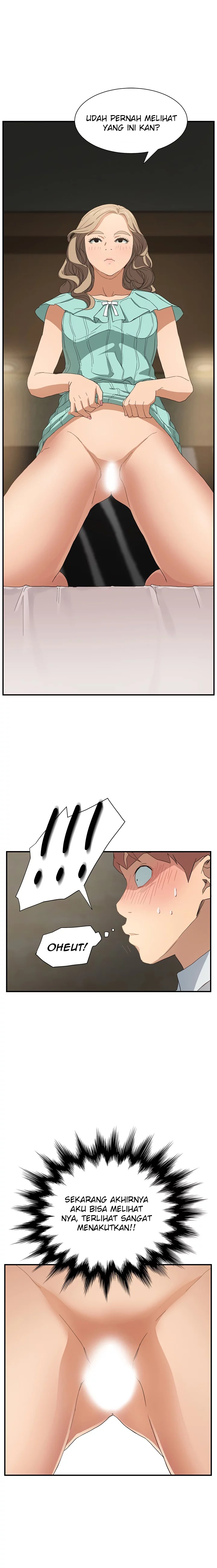 This Doesn&#8217;t Feel Like Me - Chapter 6 14