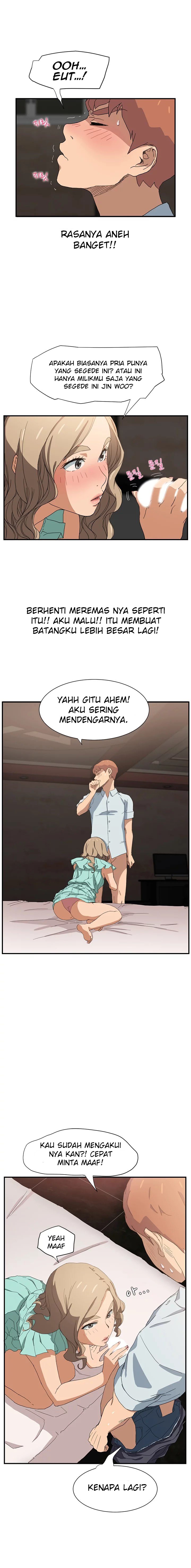 This Doesn&#8217;t Feel Like Me - Chapter 6 11