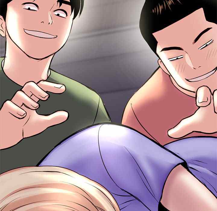 Midnight PC Cafe - Chapter 6 32